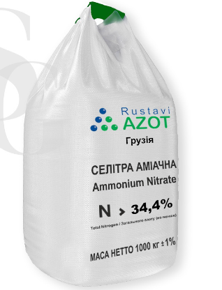 AMMONIUM NITRATE  34.4%
